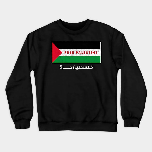 Free Palestine Flag Arabic Shirt - Free Gaza Crewneck Sweatshirt by Adamita